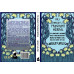 Mrs Darley's Fragrant Herbal